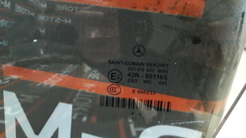 Стекло боковое, 1620 рублей, Красноярск