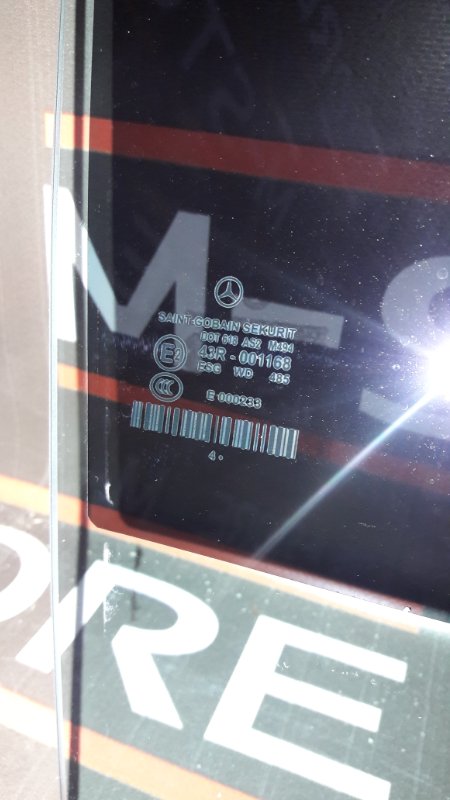 Стекло боковое, 1620 рублей, Красноярск