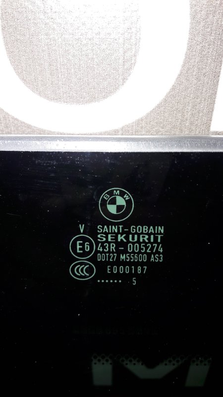 Стекло люка, 1290 рублей, Красноярск