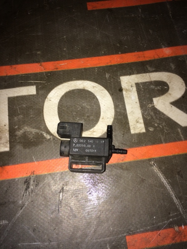 Клапан вакуумный, 350 рублей, Красноярск