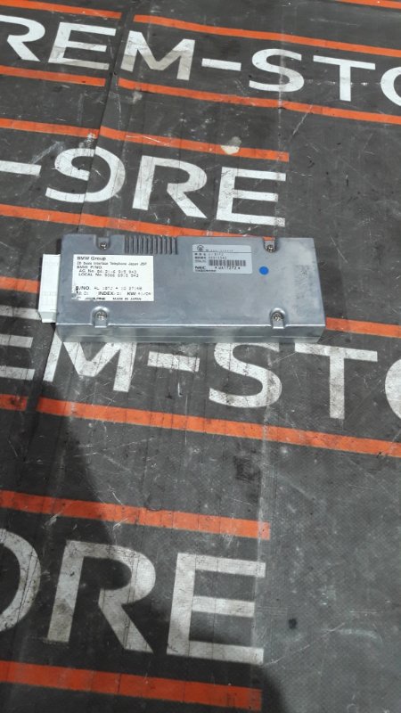 блок управления телефоном, 290 рублей, Красноярск