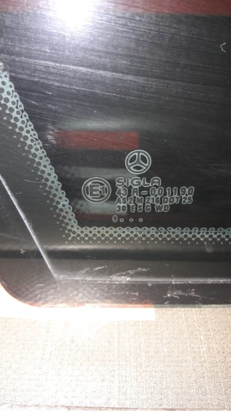 Стекло собачника, 670 рублей, Красноярск