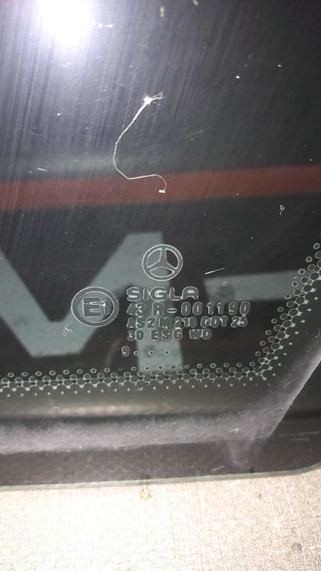 Стекло собачника, 670 рублей, Красноярск