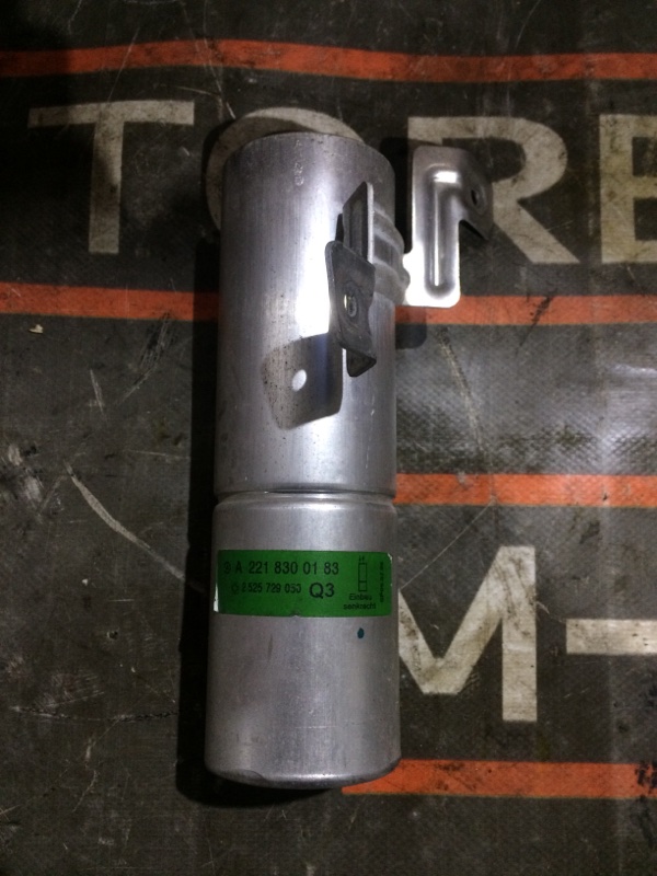 осушитель кондиционера, 500 рублей, Красноярск