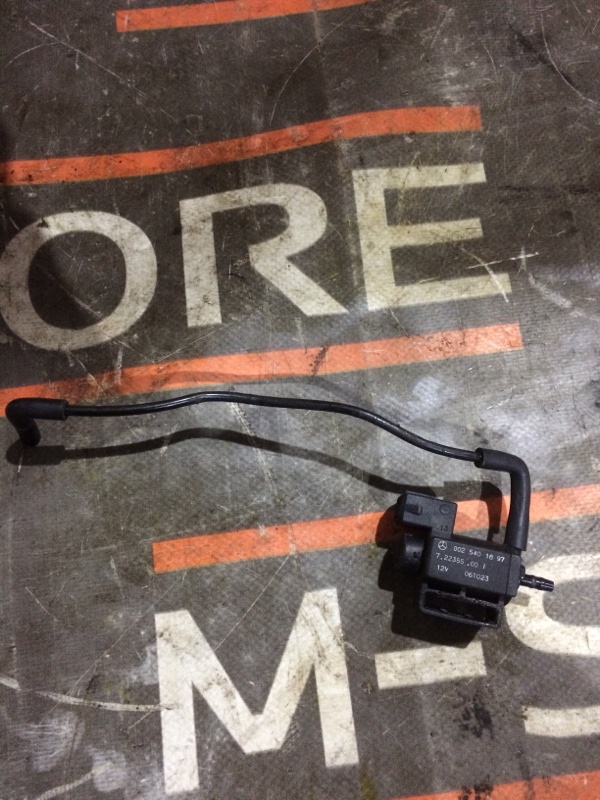 Клапан вакуумный, 350 рублей, Красноярск