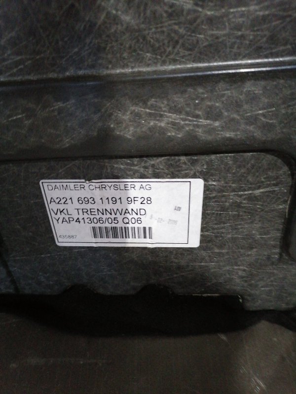 обшивка багажника, 670 рублей, Красноярск