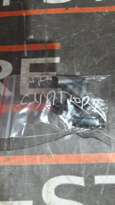 болты и гайки, 340 рублей, Красноярск