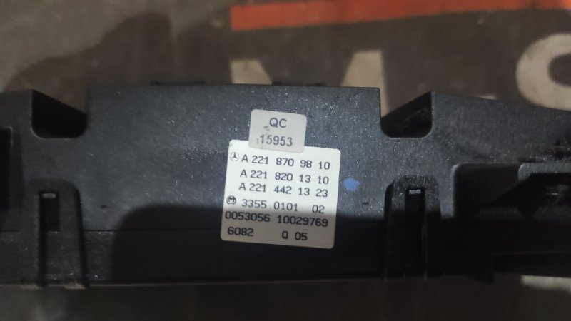 блок управления климат-контролем, 2000 рублей, Красноярск