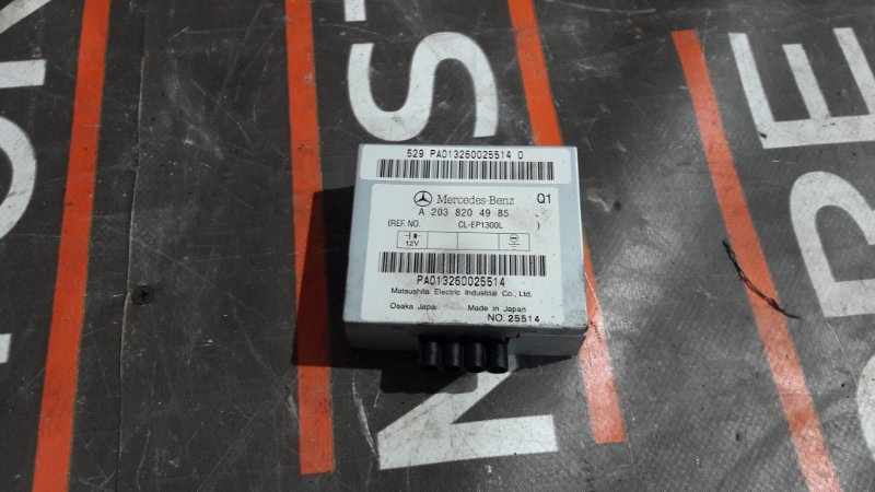 Блок управления антенной, 300 рублей, Красноярск