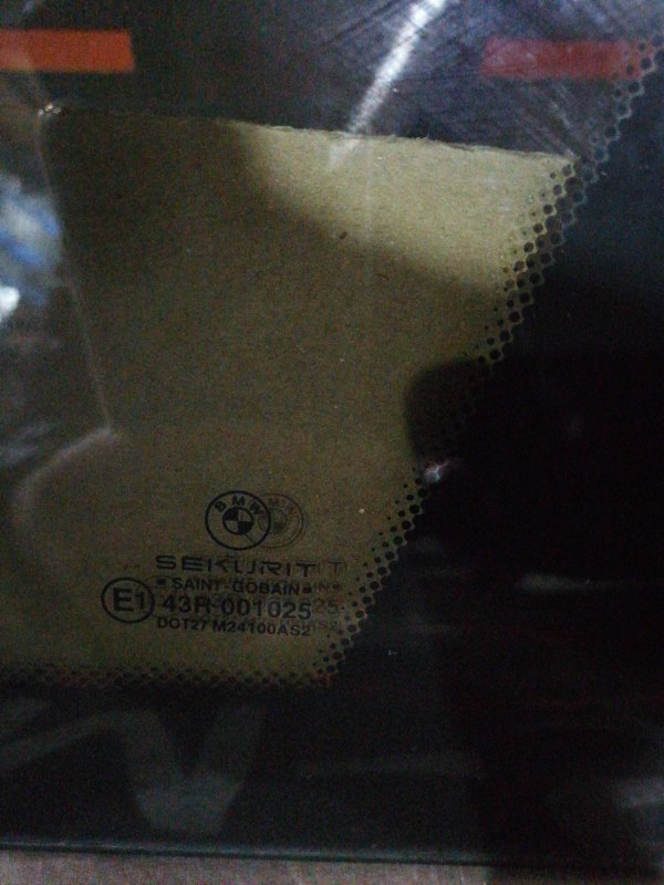 Стекло собачника, 670 рублей, Красноярск