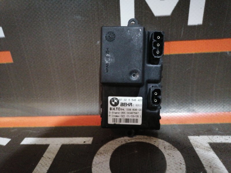 Регулятор отопителя, 900 рублей, Красноярск