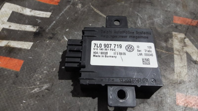 блок иммобилайзера, 670 рублей, Красноярск