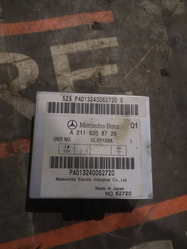 Блок управления антенной, 300 рублей, Красноярск