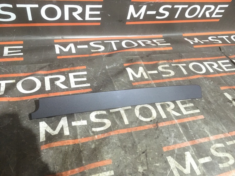 накладки прочие, 510 рублей, Красноярск