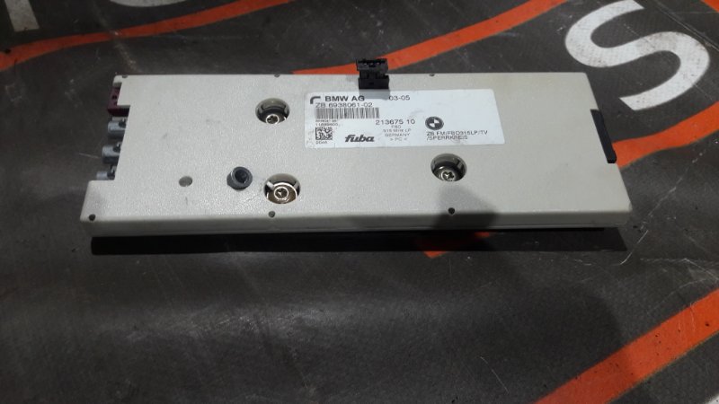 усилитель антенны, 350 рублей, Красноярск