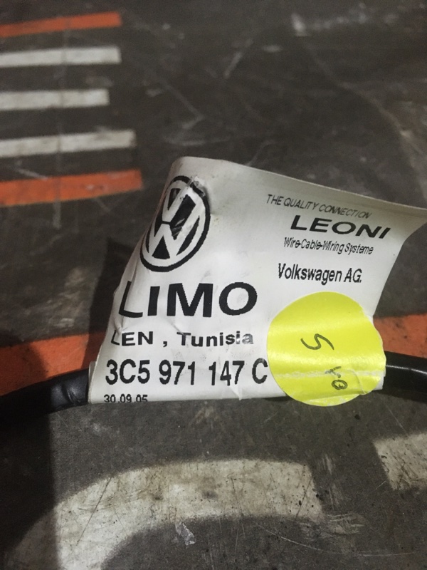 Проводка багажного отделения, 510 рублей, Красноярск