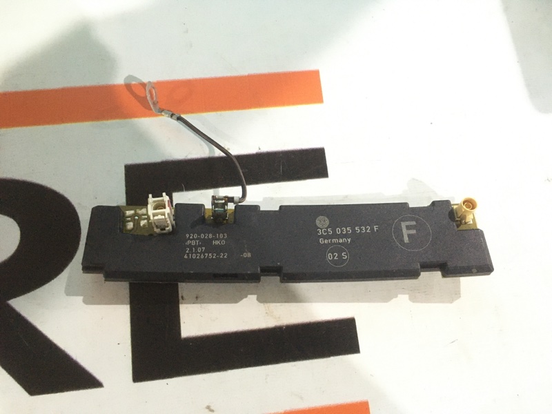 антенна, 350 рублей, Красноярск