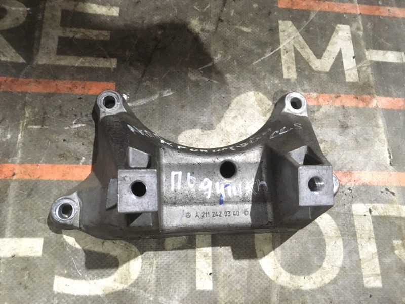 Кронштейн КПП, 380 рублей, Красноярск