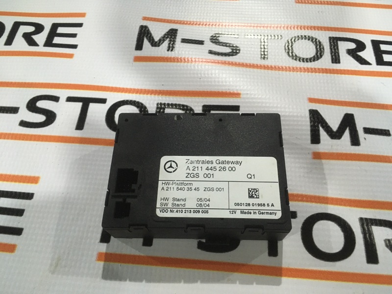 Блок управления центральным замком, 1000 рублей, Красноярск