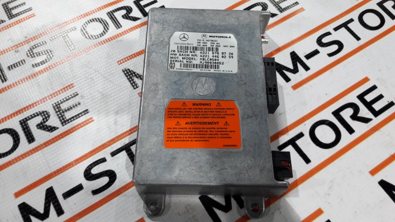 блок управления телефоном, 350 рублей, Красноярск