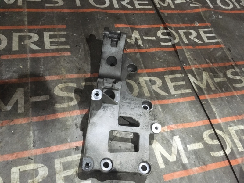 Кронштейн генератора, 340 рублей, Красноярск