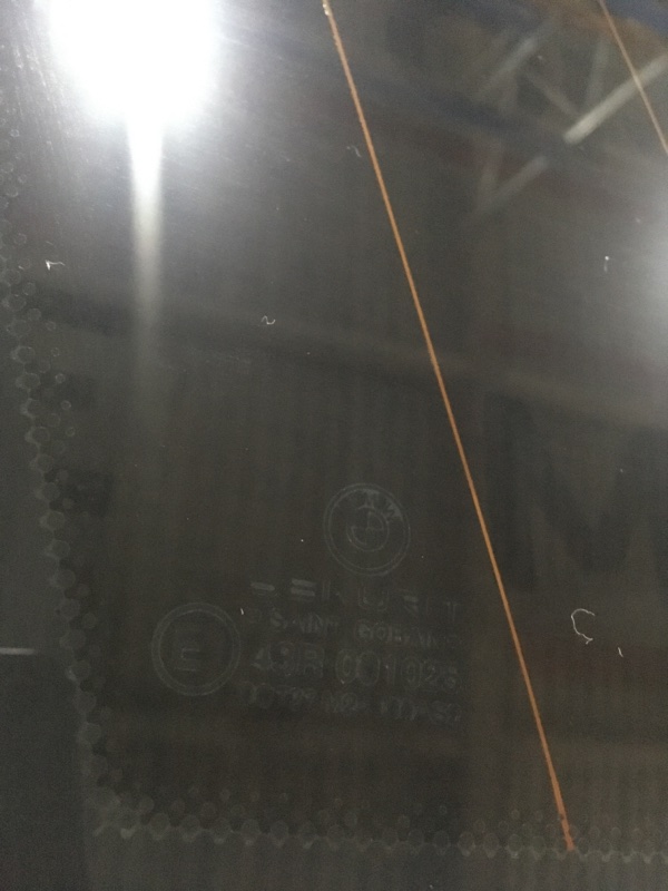 Стекло собачника, 670 рублей, Красноярск