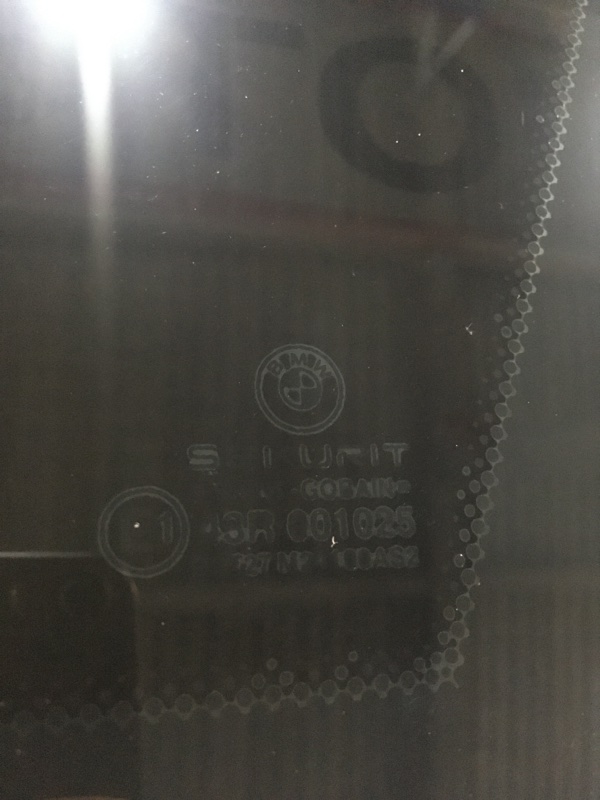 Стекло собачника, 670 рублей, Красноярск