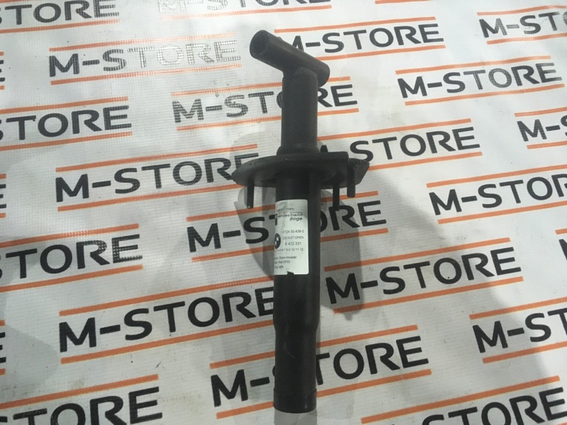 кронштейн усилителя бампера, 340 рублей, Красноярск