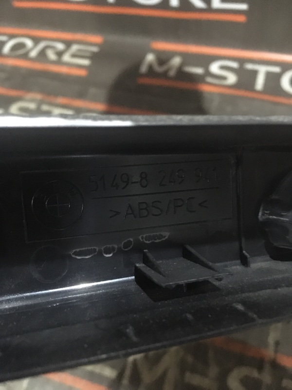 Накладка двери багажника, 480 рублей, Красноярск