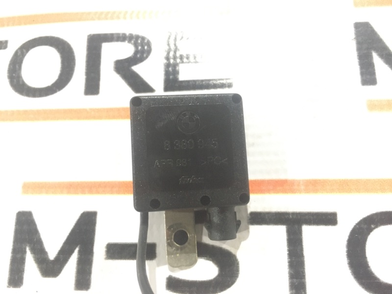 антенна, 210 рублей, Красноярск