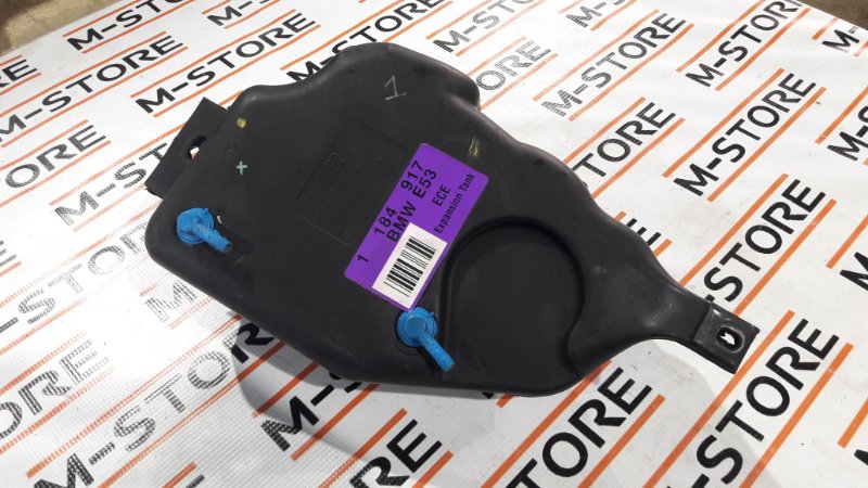 Расширительный бачок бензобака, 340 рублей, Красноярск