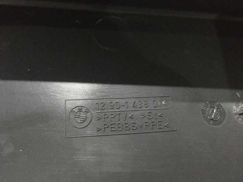 Крышка блока предохранителей, 340 рублей, Красноярск