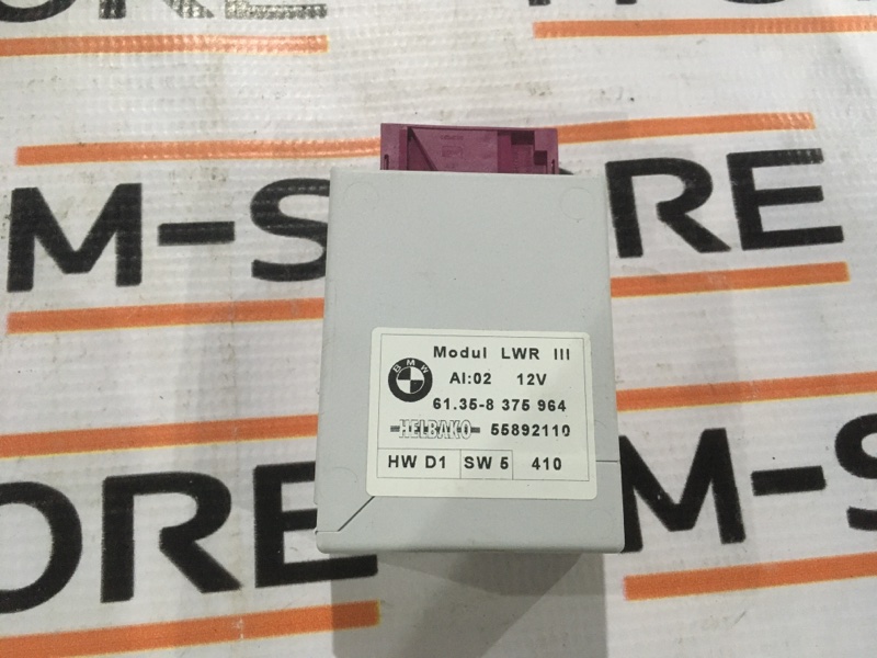 блок корректора фар, 540 рублей, Красноярск