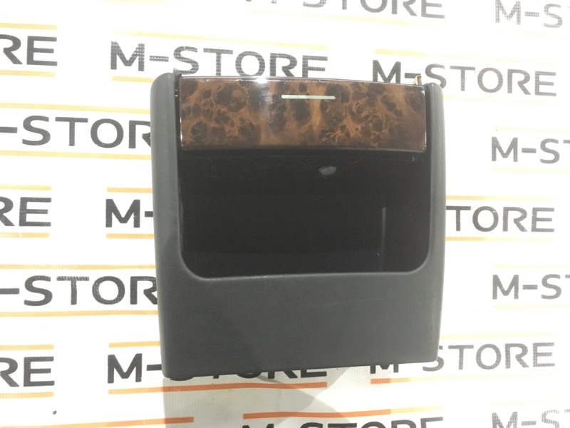 подстаканник, 670 рублей, Красноярск