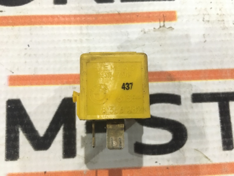 реле, 240 рублей, Красноярск