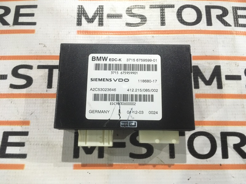 блок управления подвеской, 1290 рублей, Красноярск