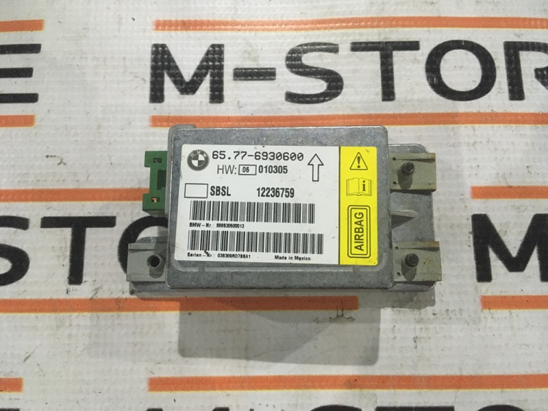 Блок управления Airbag, 350 рублей, Красноярск