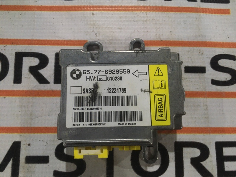 Блок управления Airbag, 350 рублей, Красноярск