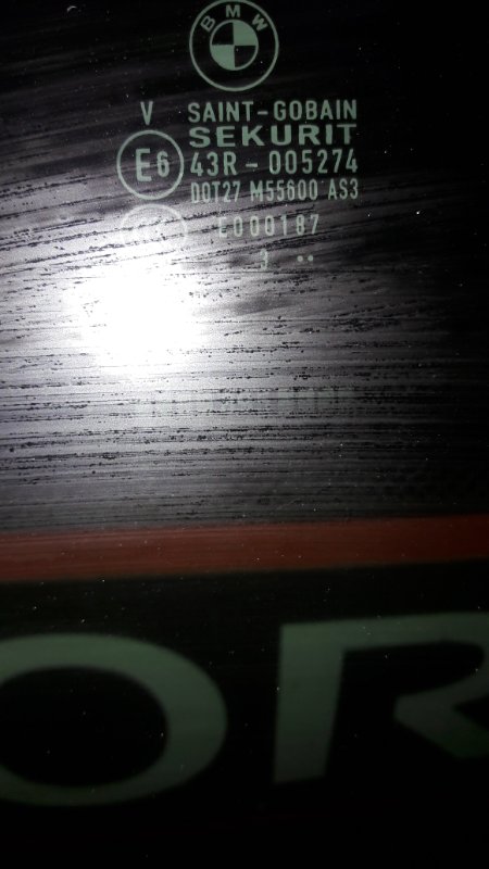 Стекло люка, 1290 рублей, Красноярск