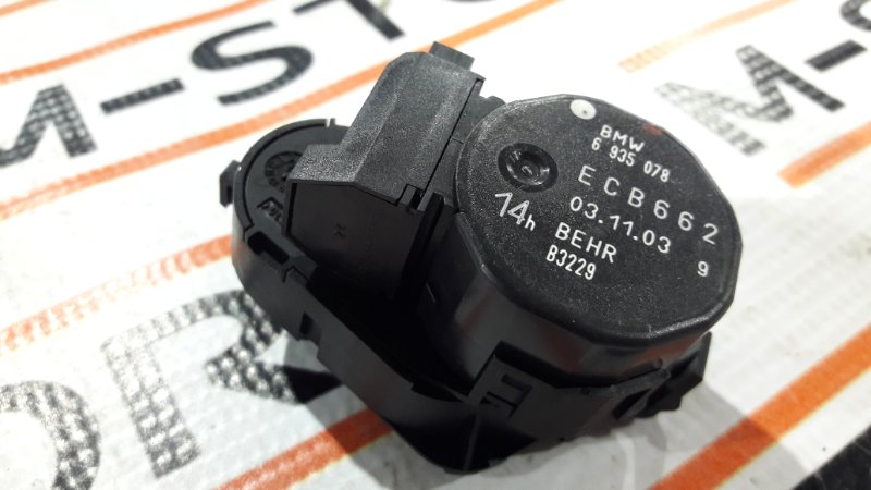 привод заслонки отопителя, 340 рублей, Красноярск