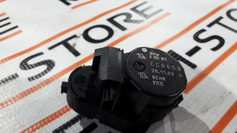 привод заслонки отопителя, 340 рублей, Красноярск