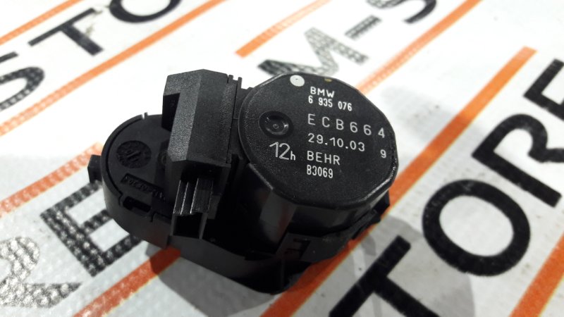 привод заслонки отопителя, 340 рублей, Красноярск