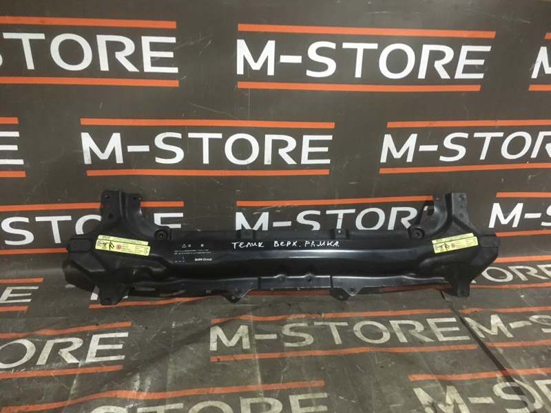 рамка радиатора, 1600 рублей, Красноярск