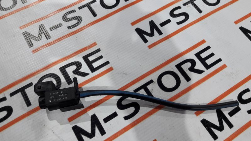 Клапан электромагнитный, 350 рублей, Красноярск