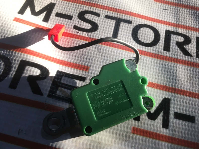 антенна, 450 рублей, Красноярск