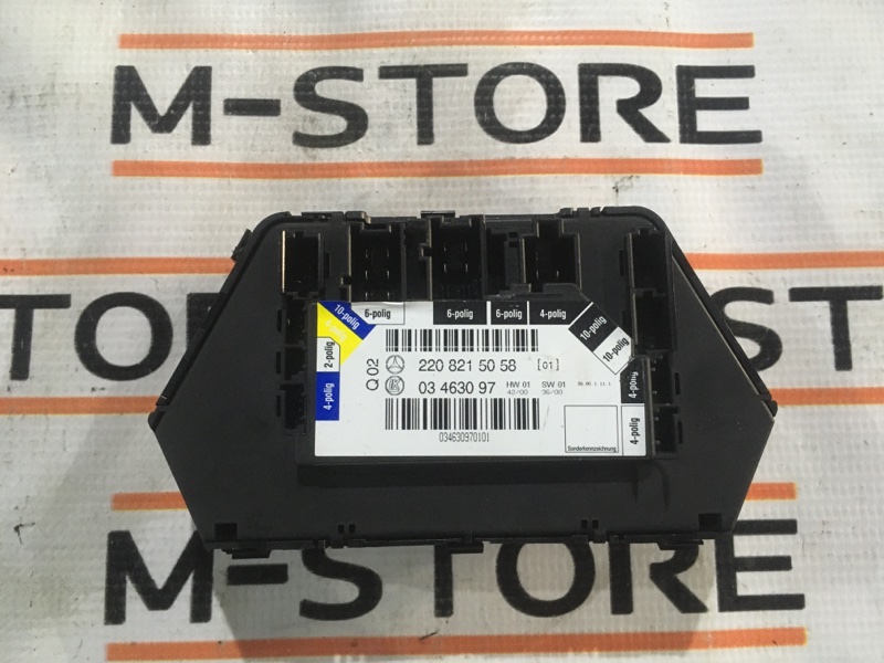 блок управления сиденьем, 800 рублей, Красноярск