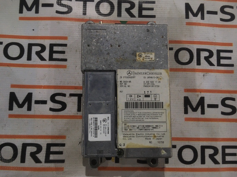 блок управления телефоном, 600 рублей, Красноярск