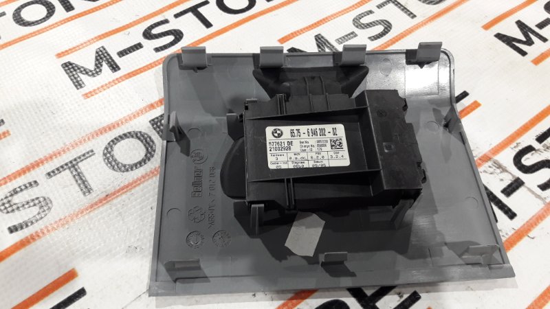 Ультразвуковой модуль, 670 рублей, Красноярск