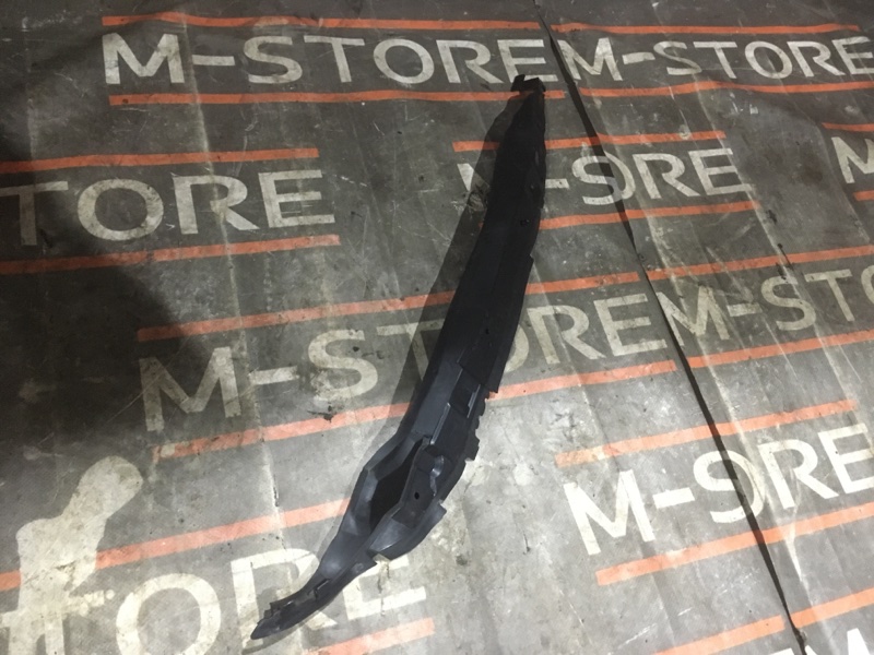 пыльник крыла, 350 рублей, Красноярск