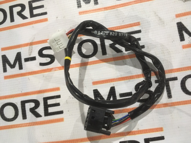 Проводка, 510 рублей, Красноярск